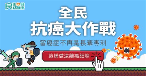 臉 痣|「臉痣」看健康、運勢！專家解析10種痣：眼下這顆痣。